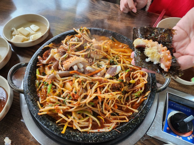  2번째 방문 찐맛집 :: 천안 동남구 인정받은불낙지 낙지찜 신선함의 극치!