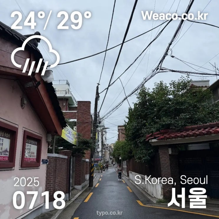 1인당 <b>가계 순자산</b> 3% 이상 <b>증가</b>, 고공행진하던 SK하이닉스... 