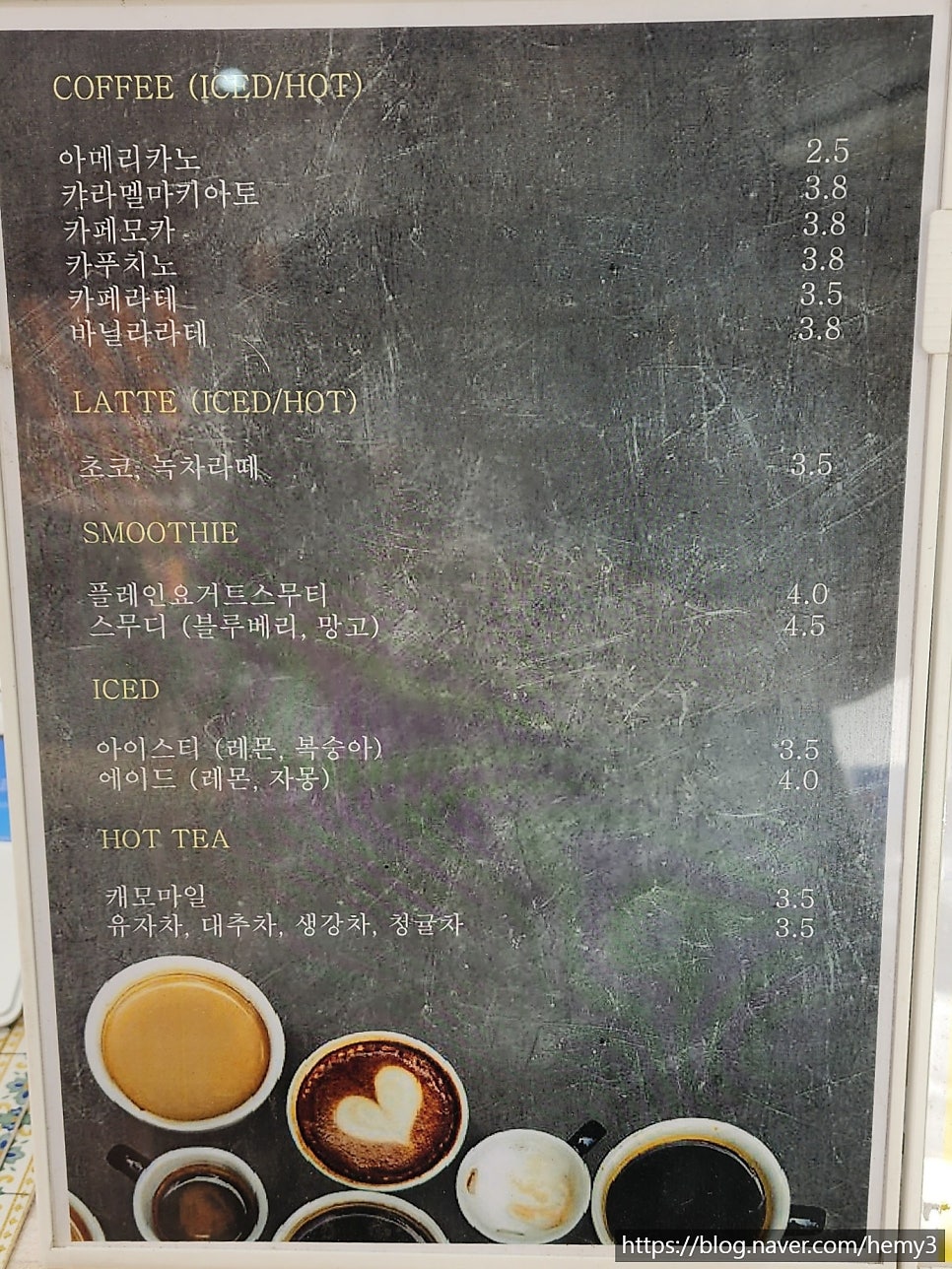 빨강벽돌집 사진 3