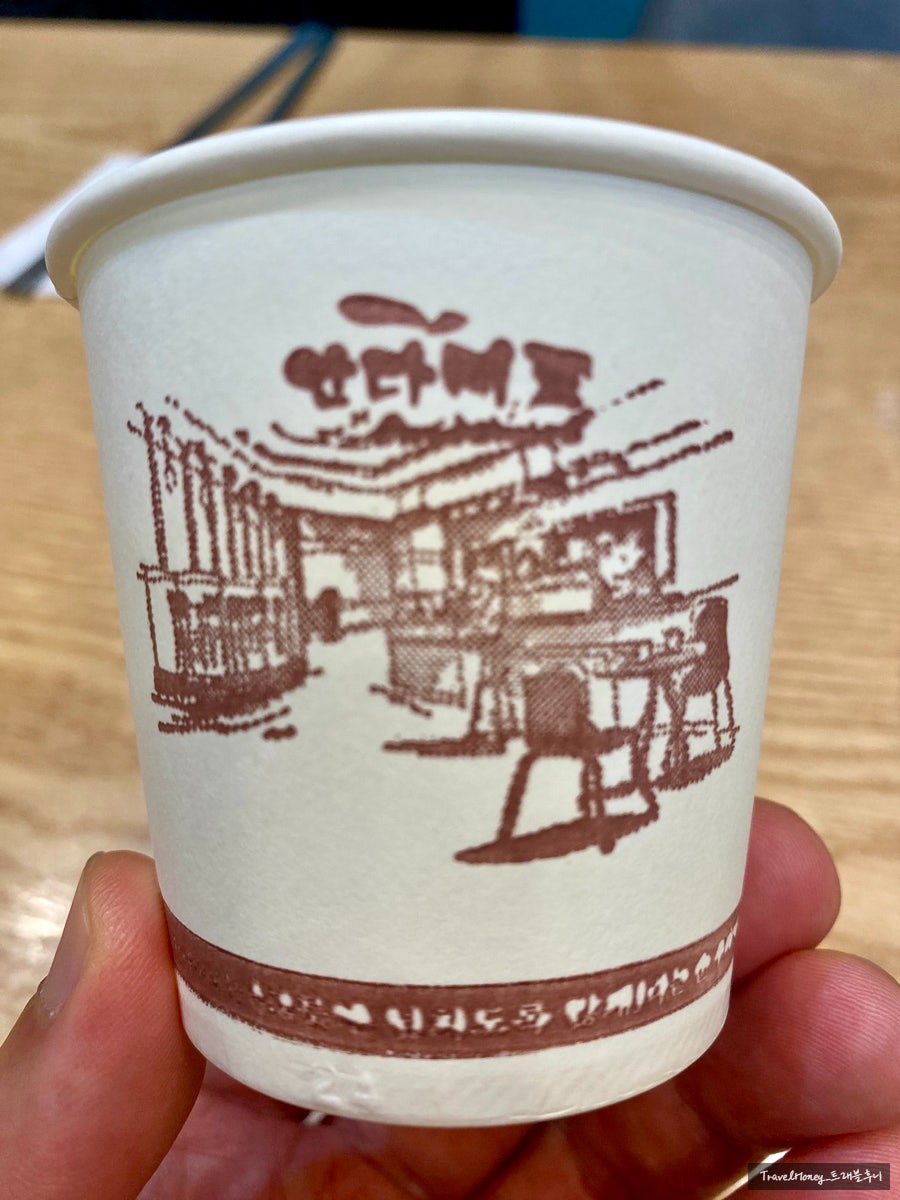 그집쭈꾸미 천왕역점 사진 5