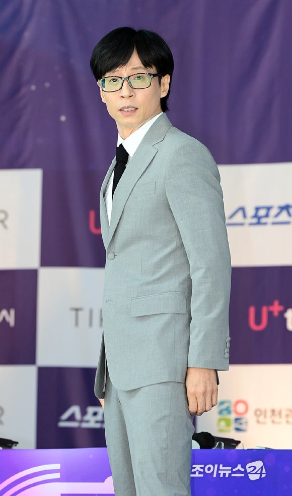 [이재민 돕기 <b>기부</b>] <b>유재석</b>, 집중호우 이재민 위해 5천만원 <b>기부</b>... 