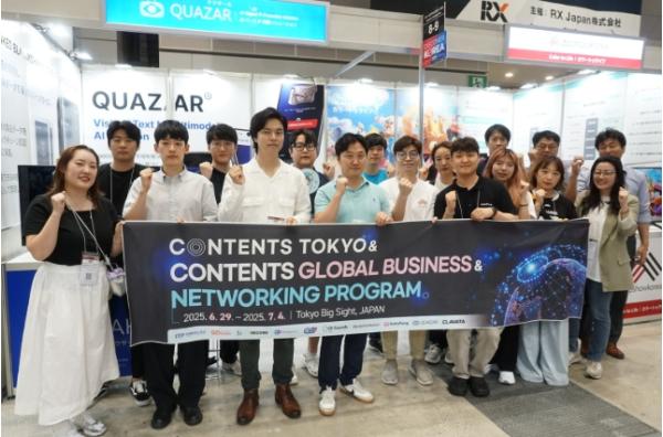 인천TP, ‘콘텐츠 도쿄 2025’ 참가로 콘텐츠기업 일본 진출 발판 마련