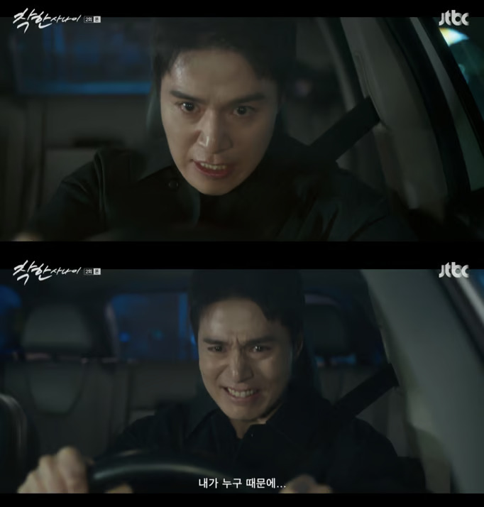  ‘착한사나이’ 이동욱, 천호진 향한 울분 폭발…“내가 누구 때문에 이 짓을 시작했는데”
