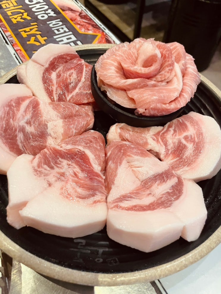  송도센트럴파크 맛집 당산오돌 송도점 솔직 후기｜비 오는 날 더 맛있게!
