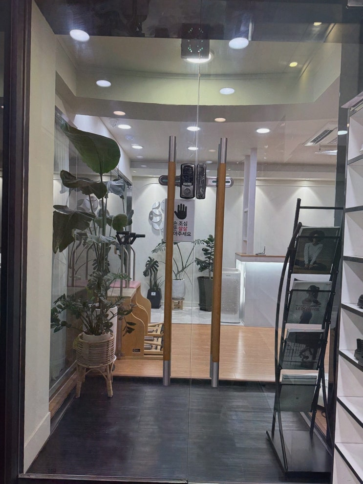  위즈덤 필라테스&바레&요가에서 즐기는 시지 필라테스의 매력!