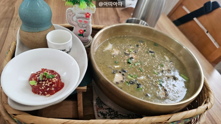  제주공항 차롱보말전복칼국수 보말죽 보말칼국수 속편하고 든든한 아침식사 한치튀김이 별미인 맛집 주차장 [내돈내산]