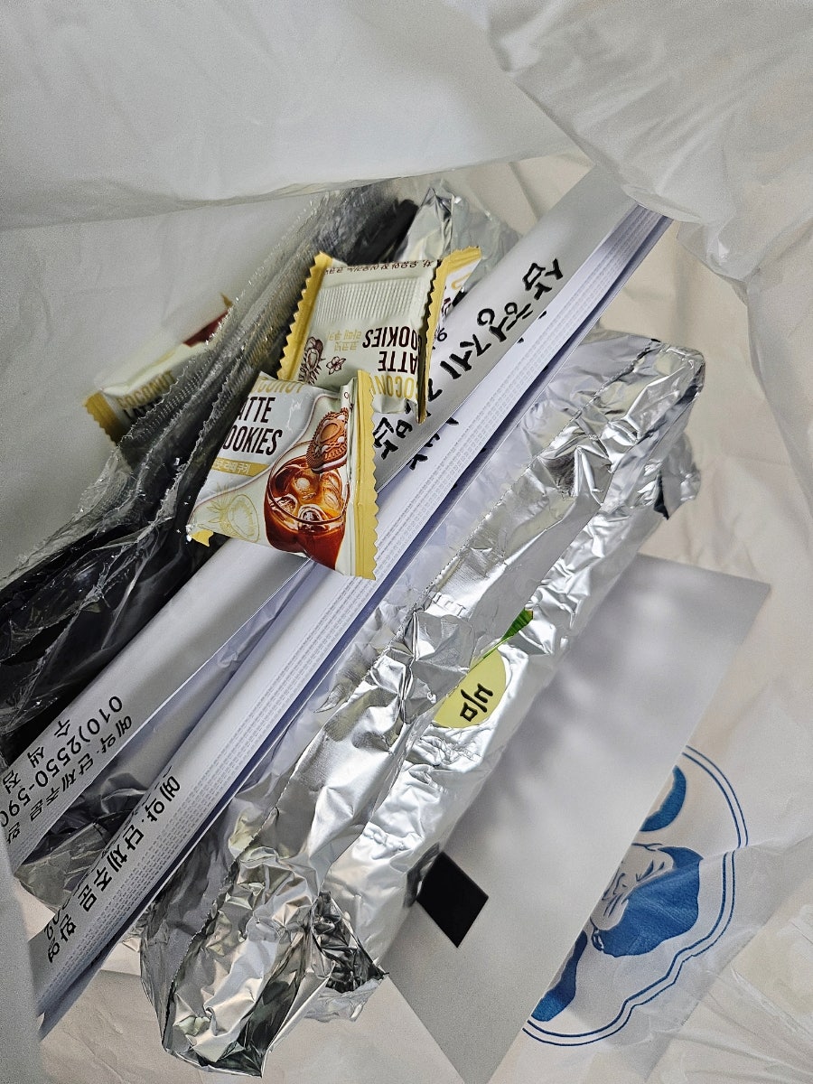 삼형제김밥 수색점 사진 4