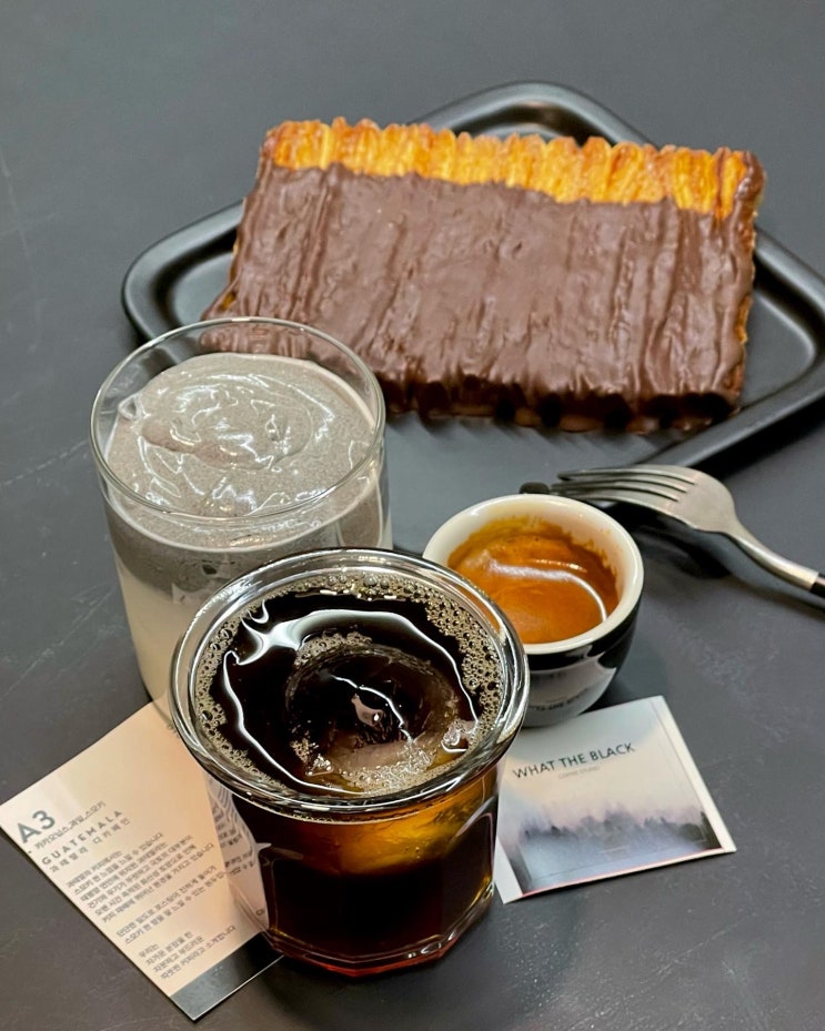  전주 효자동카페 What the Black cafe, 시그니처 블랙라떼가 특별한곳