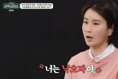  사회초년생이 느끼는 “나는 누군가보다 뒤쳐졌을까?” 그 조급함의 정체