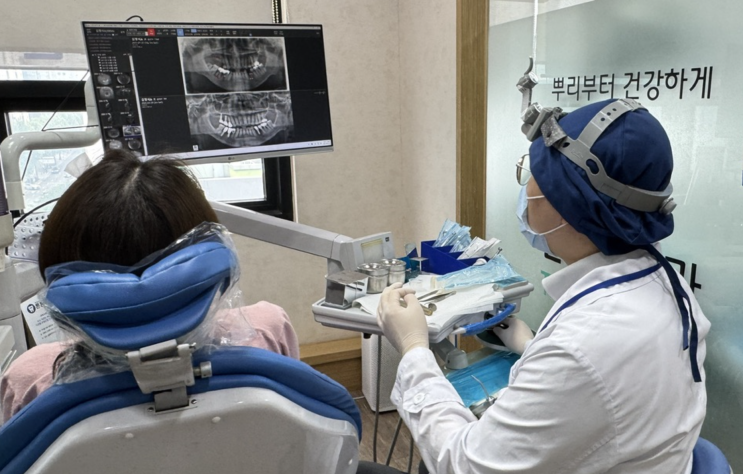  청담치과 임플란트 미루면 안 되는 이유 <전문의작성>