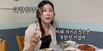   여수 백금식당 논란, 전 세계 '불친절 맛집'의 계보에 합류? ️