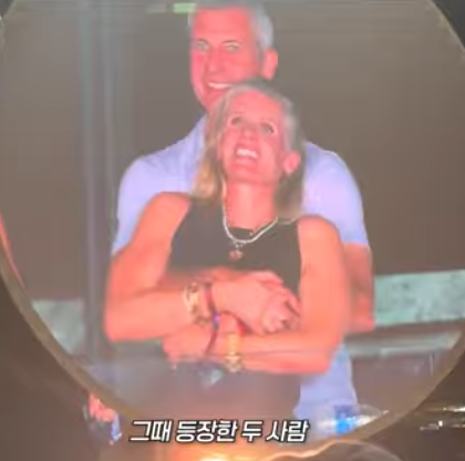 <b>콜드플레이</b> 콘서트, 전광판에 딱 걸린 <b>불륜</b> 현장