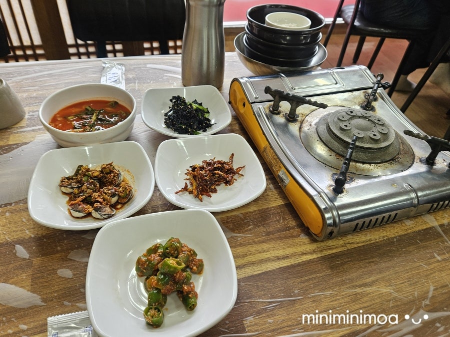 수구리오리 사진 4
