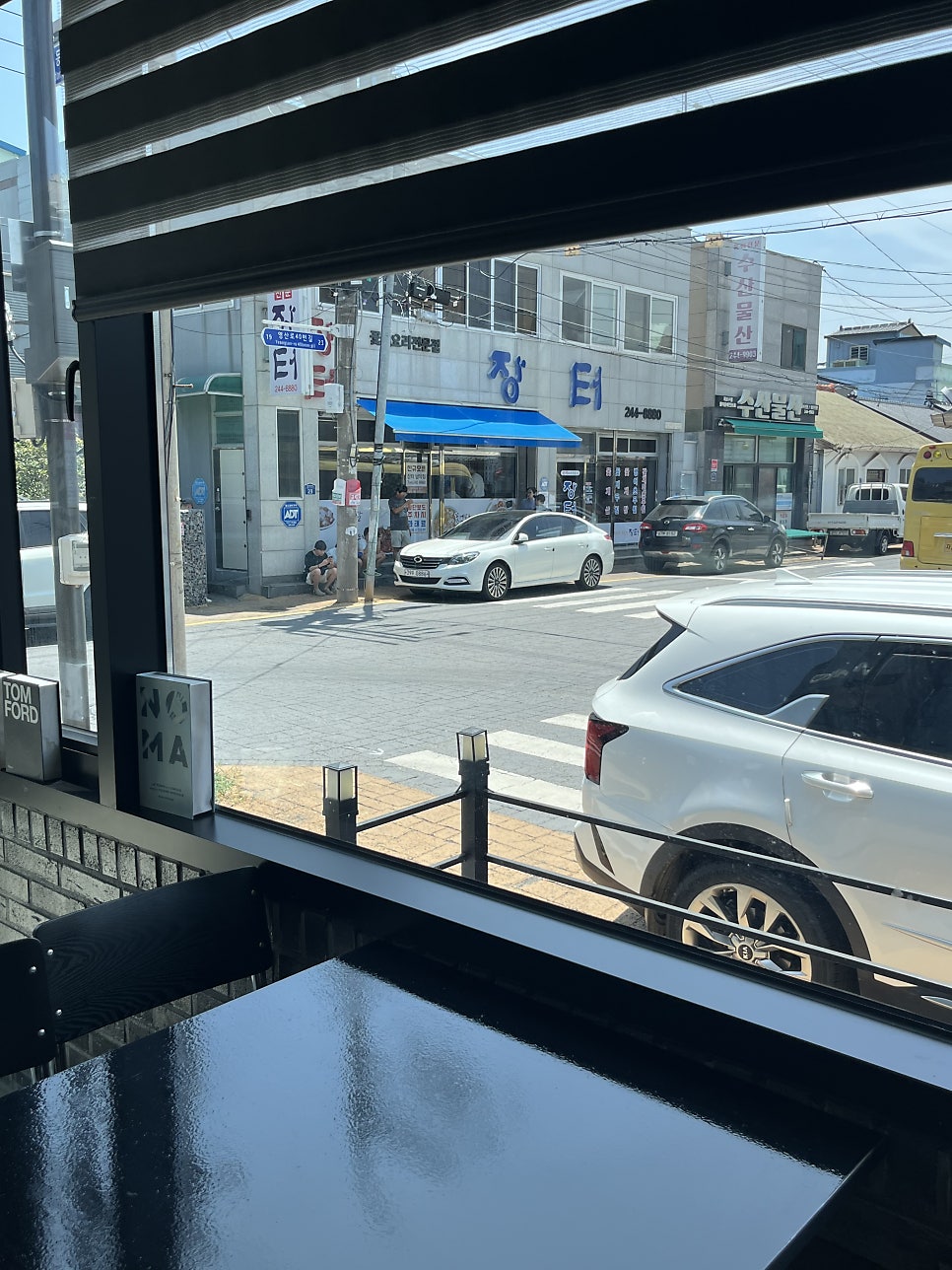 마노커피 사진 2