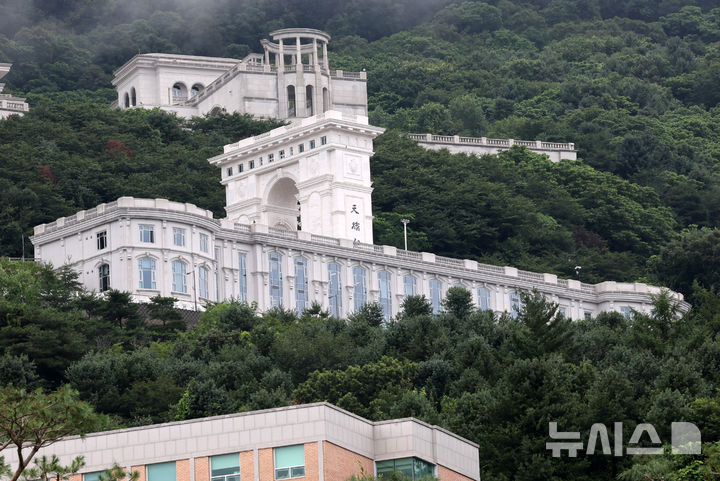 <b>여사</b> 특검, <b>통일교</b>·권성동 전격 압수수색!  건진법사 <b>청탁 의혹</b>?!