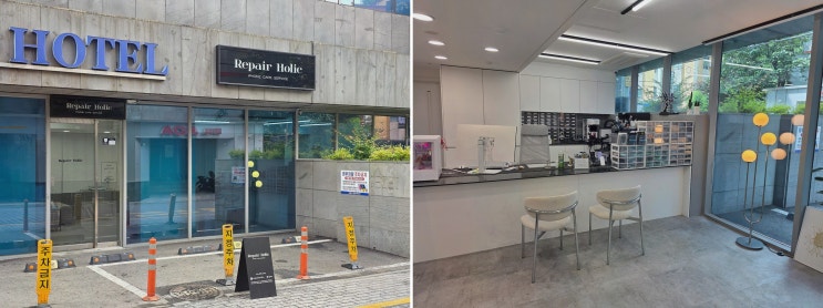  신속하고 믿을 수 있는 수원아이폰수리 서비스, 리페어홀릭 수원아이폰수리센터
