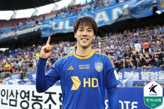 [2024 K리그 16R] <b>현대가 더비</b> 울산 <b>완승</b>, 강원&수원FC... 
