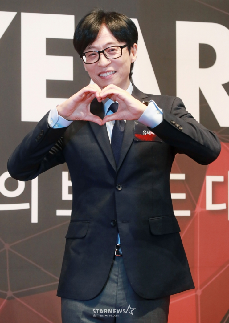 <b>유재석</b> 또…5천만원 <b>기부</b>? <b>수해</b> 이웃 돕기 천사 강림 (+미담... 