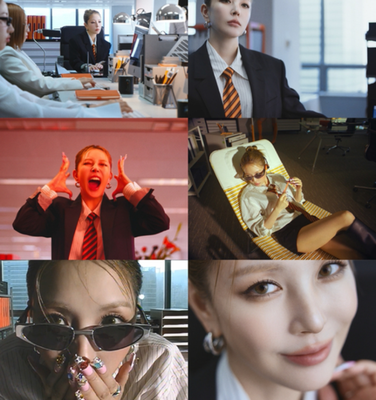 <b>보아</b> 25주년 기념 , 정규 11집 ‘<b>크레이지어</b>(Crazier)... 