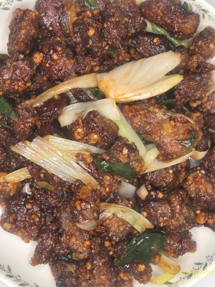  정보 공유 소고기 요리 몽골리안 비프 만들기