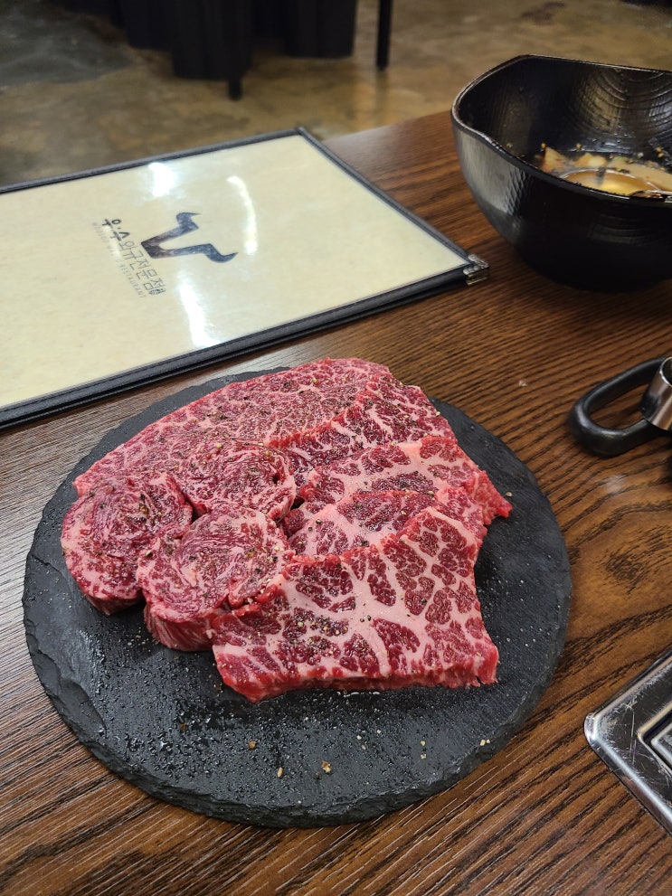  부평, 동암 가족모임 맛집! 우수에서 행복한 고기 파티, 분위기·리뷰 모두 만족