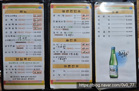 형이랑아우랑 사진 3