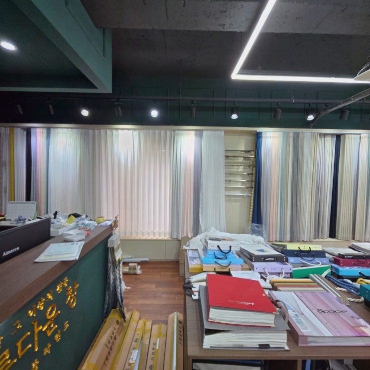  아름다운창 커튼 블라인드 창원점, 나만의 스타일 찾기