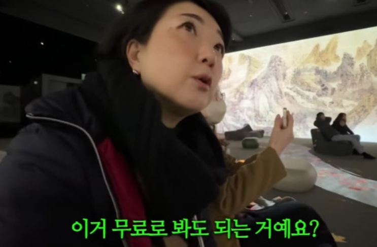  “이게 왜 무료야?”일본인 가족 감탄한 한국 여행 명소, 바로 여기!