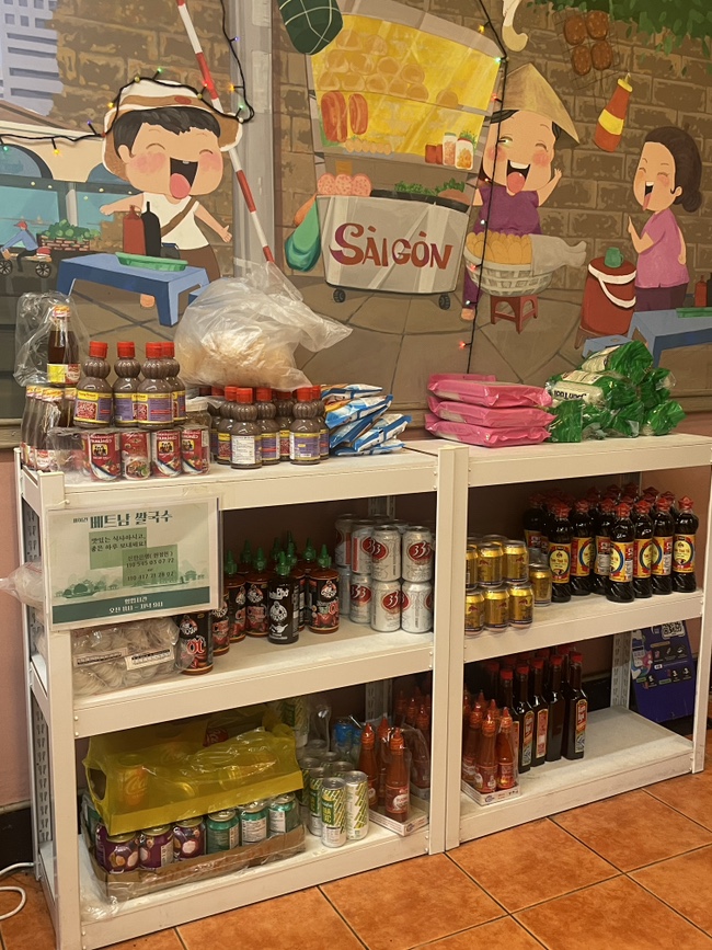싸이건 사진 5
