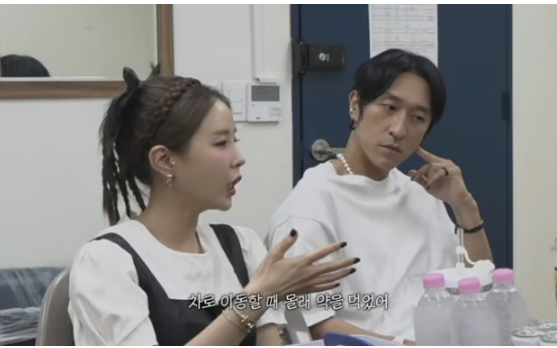 <b>신지</b>, 문원 의혹에 입 열었다.."<b>공황장애 약</b> 먹어, 결혼 아직... 