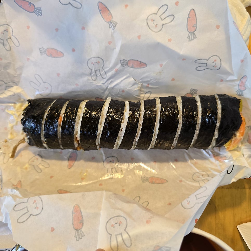 경이김밥 사진 1