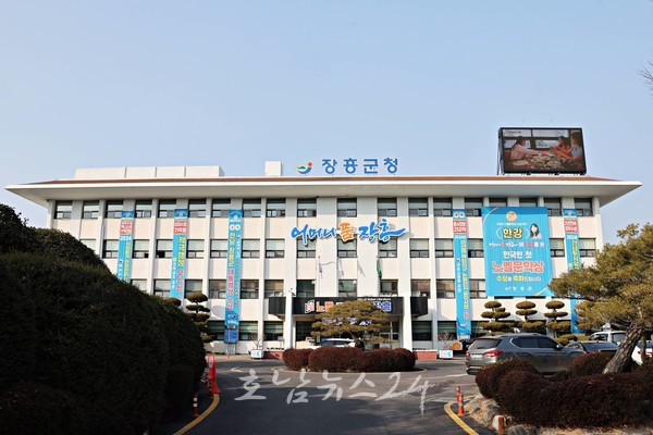  장흥군, 민생회복소비쿠폰 7월 21일부터 신청