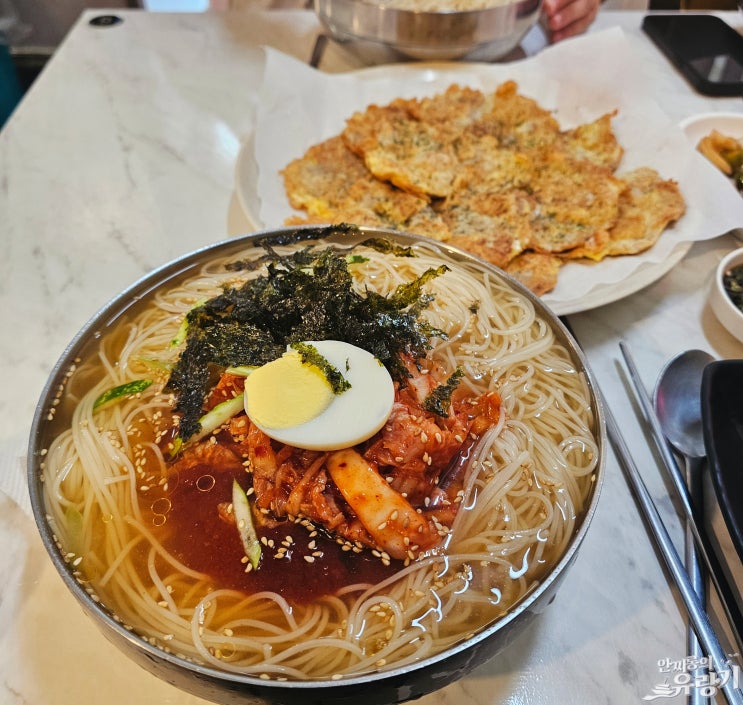  경기광주 경안동 잔칫집 푸짐한 잔치국수와 모듬전 여름엔 시원하게 김치말이국수