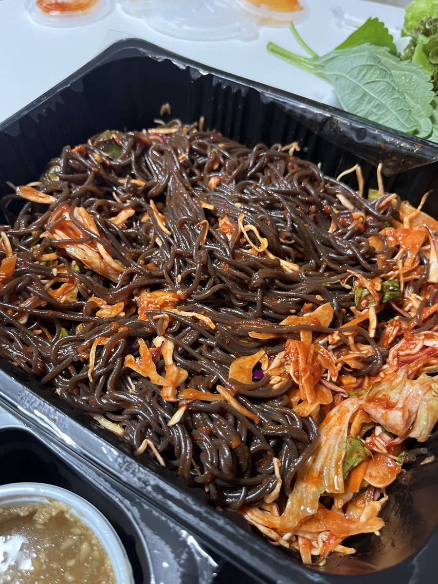 사또통족발 사진 3