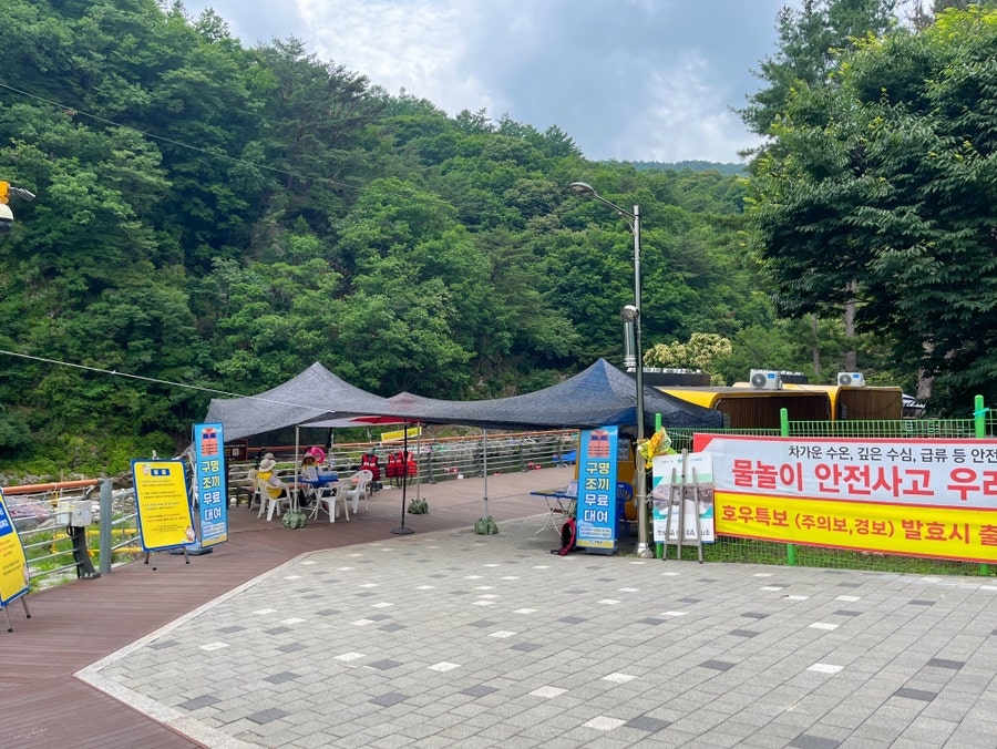 산이슬펜션 사진 5