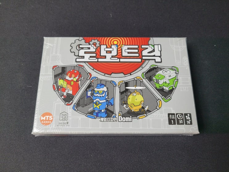 보드게임 로보트릭 개봉기 및 슬리브 정보