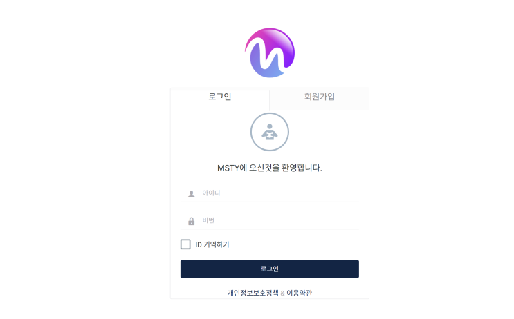  MSTY 사기 해외선물 미인가거래소 피해 법리해석