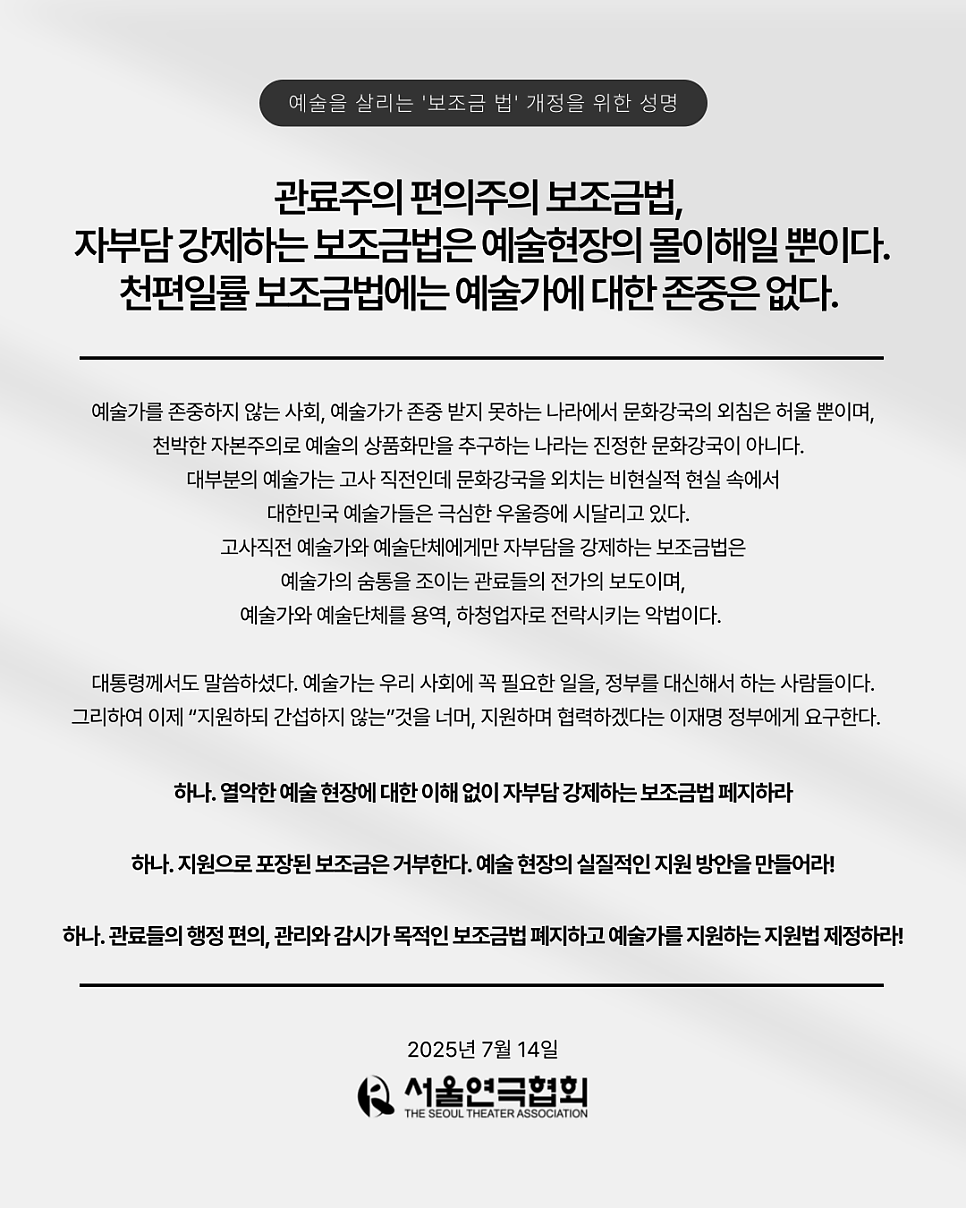겨루 사진 2