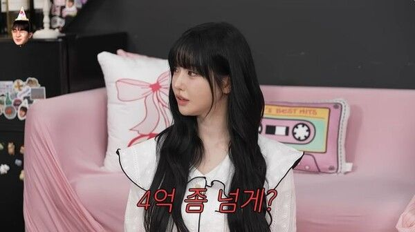  BJ과즙세연 "생일 때 1억, 한 달 최고 4억까지 벌어"