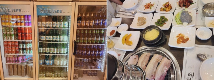  [천왕봉흑돈 백석점] 맛있는 한돈 삼겹살과 신선한 서비스, 백석동맛집 추천