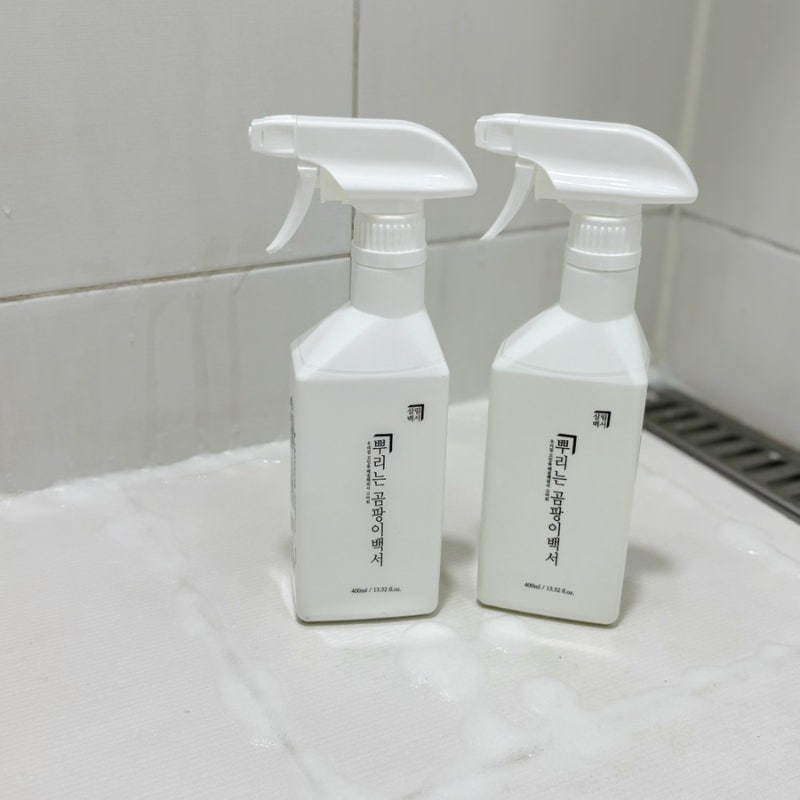살림백서 벽지곰팡이제거셀프 벽지 곰팡이 제거법 뿌리는 곰팡이제거제