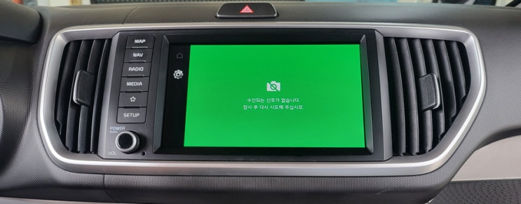  더 뉴 레이 순정 내비 시스템 후방카메라 영상 불량