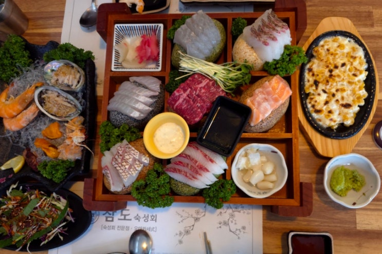  평택 포승맛집! 꼭 먹어야 하는 '삼도숙성회 평택포승점' 2인 숙성회, 한 상 가득 특급 횟감의 맛