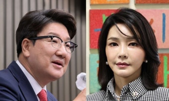[충격] <b>김건희 특검</b>, <b>권성동</b> 강릉 사무실 전격 <b>압수수색</b>... 