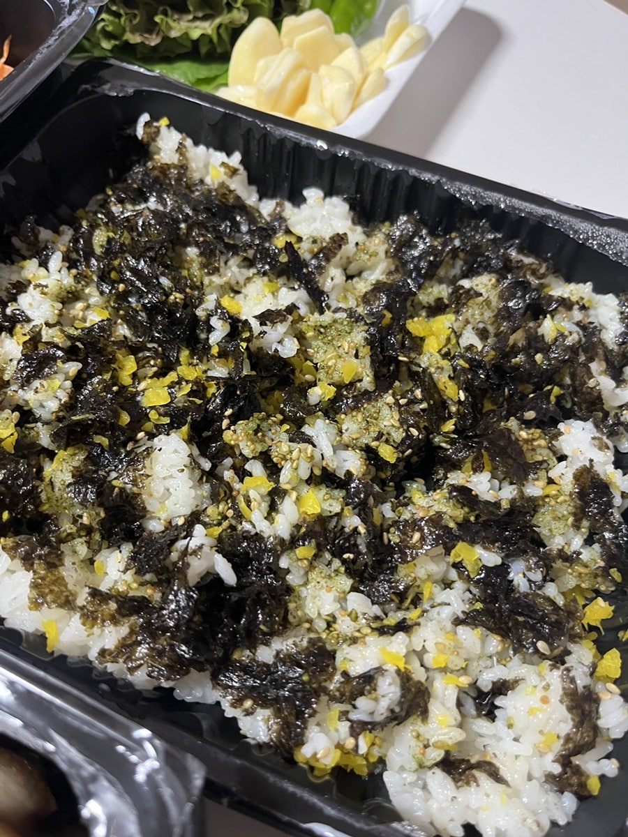 사또통족발 사진 5