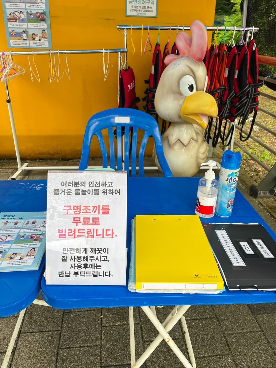 산이슬펜션 사진 6
