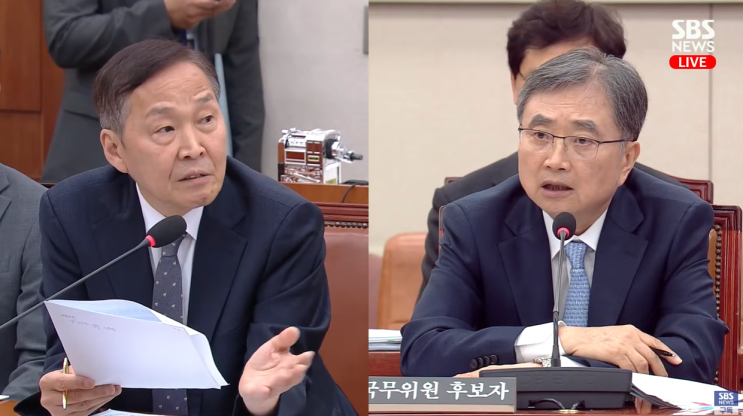 [2025.07.17.] <b>조현 외교</b>부<b>장관</b> 후보자 인사청문회