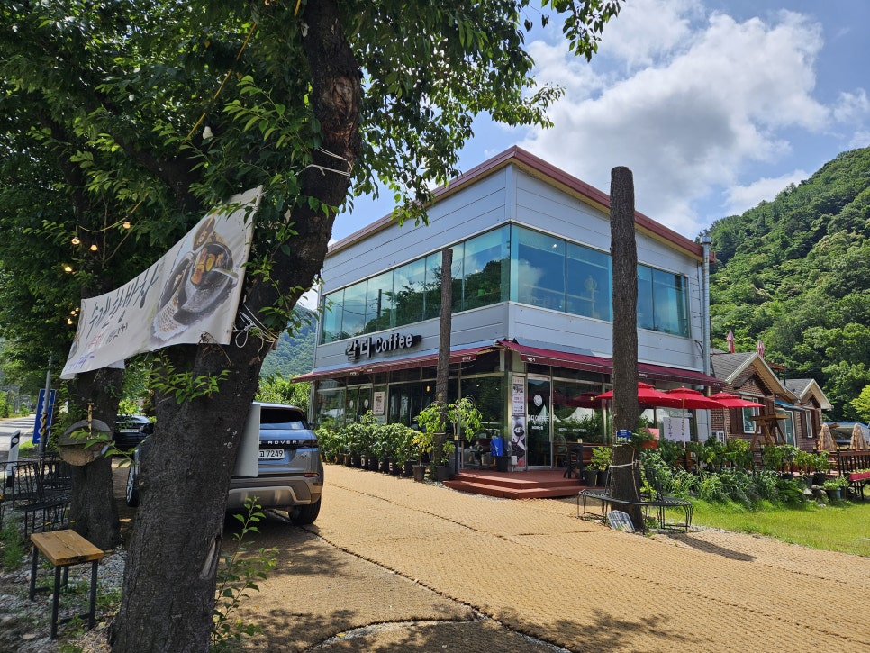 칼디커피숍 사진 1