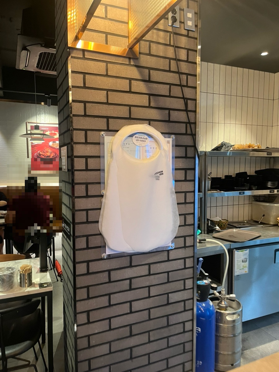 교촌치킨 계림점 사진 3