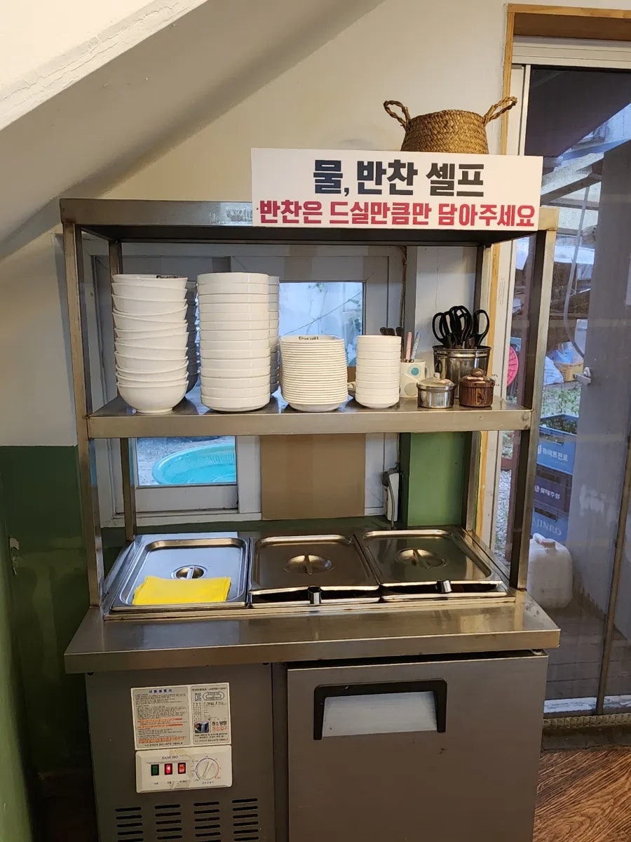 돈국수 사진 3